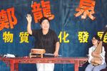 河南坠子刘墉下南京 刘墉圣人庙降香 顺道堵了许天官家大门 片段