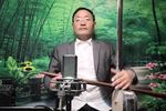 河南坠子斩洪恩 片段