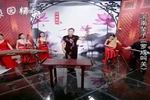 河南坠子罗成叫关