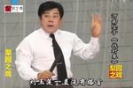 找对象