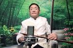 河南坠子老来难后传 片段