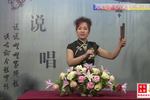 河南坠子八贤王私访 第05集