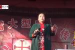 马踏洛阳 第三集