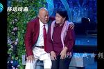 河南曲剧孤男寡女 选段 片段