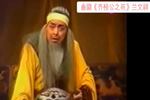 齐桓公之死 片段