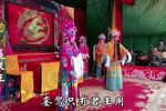 逼汉王 第六集 片段 西宫宫院借銮驾
