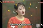 河南曲剧瞎子算命