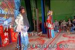 辕门斩子