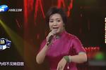 秦香莲 片段