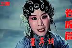 屈打成招