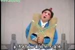河南曲剧卷席筒后传 全集