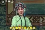 卷席筒全传