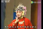 河南曲剧小秃劝妻