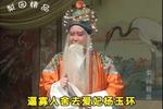 卷席筒全传