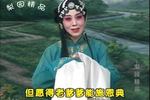 卷席筒全传