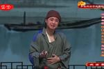 阿Q与孔乙己 片段