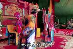 逼汉王 第十八集片段