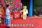 贺后骂殿 第十一集 片段