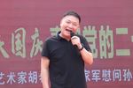 叫花子做梦 片段