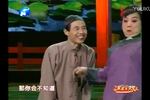 找老婆 片段