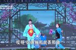 仓娃找爹 亲爹近干爹远 我亲爹在哪边 片段