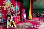 逼汉王 第十六集片段