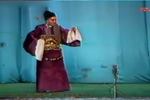 河南曲剧洛阳令 片段
