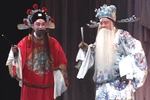 秦香莲 一 片段