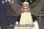 侯霸哭灵 片段