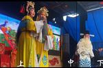 河南曲剧马嵬坡 李太白夜闯宫院谏唐王