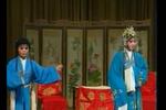 河南曲剧丁郎认父 全集（第14期）