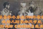 拴娃娃