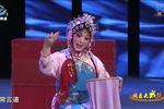 河南曲剧《柜中缘》下载 河南曲剧《柜中缘》下载