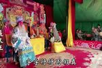 逼汉王 第三集 片段