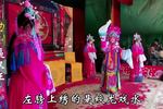 逼汉王 第四集 片段