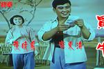 吸取教训