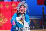 陈三两 全场