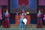 陈三两 全剧