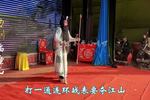 河南曲剧李渊劝将 第一集  片段