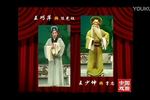 哑女告状