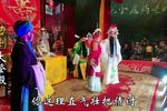 大登殿 第十集 片段