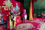 逼汉王 第十五集片段