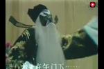 河南曲剧包公辞朝