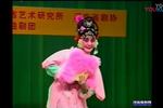 河南曲剧刘海砍樵