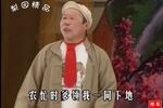 傻子串门