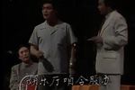 大潮中的漩涡 片段