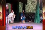 诸葛亮吊孝 片段