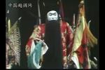 舌战群儒 领人马下江汉天摇地动 片段
