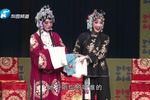 河南越调李天保娶亲 选段 凤姐不图庄和地只寻好女婿（下） 片段