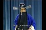 火焚绣楼 5 片段